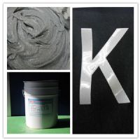 反光硅胶夜光硅胶 反光硅胶夜光硅胶